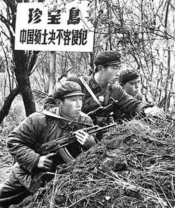 Ngày này năm xưa: Trận chiến biên giới Trung-Xô 1969